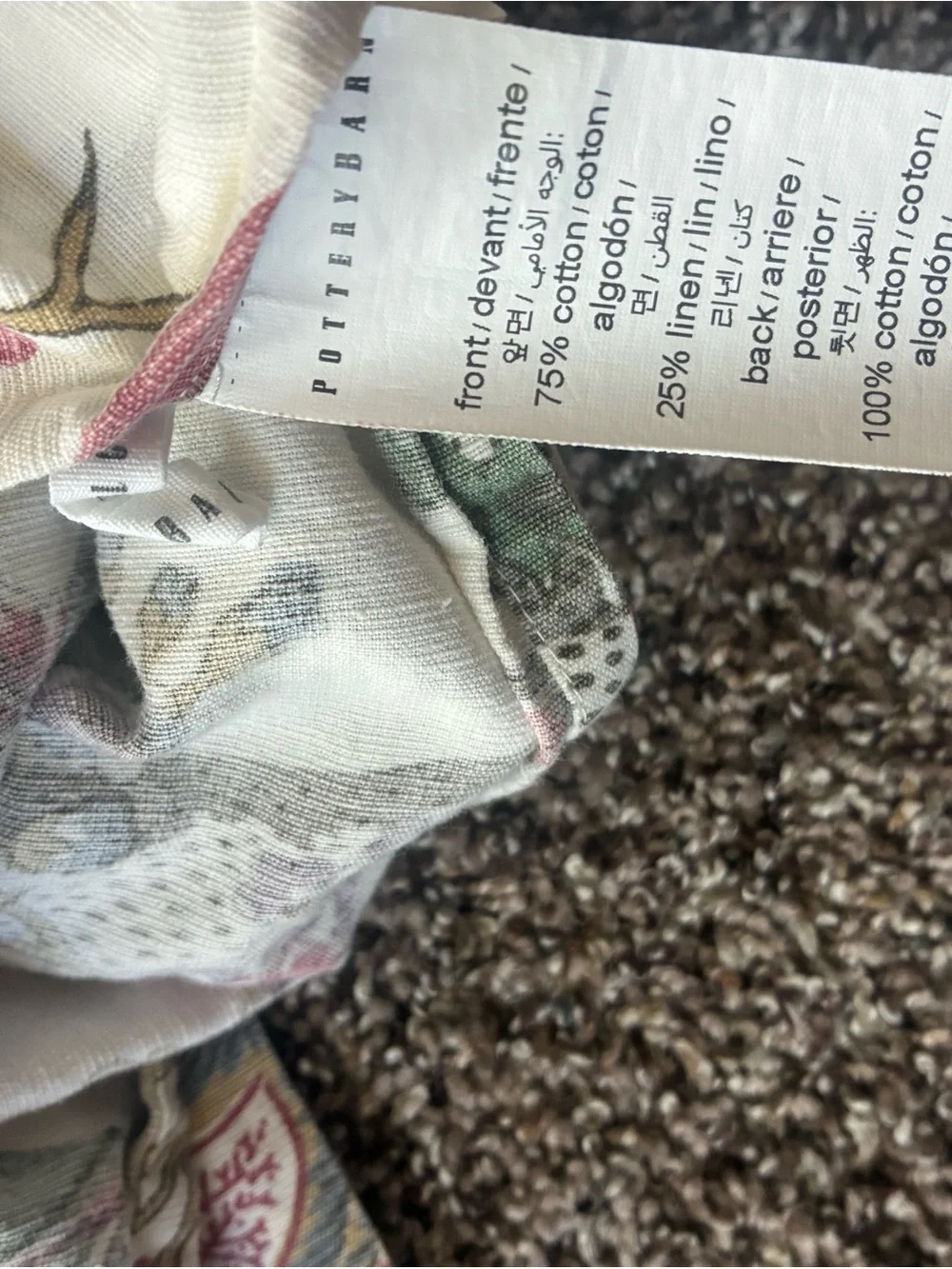 Rare Pottery Barn Resi Floral Queen 3 Piece Duvet Set Palampore